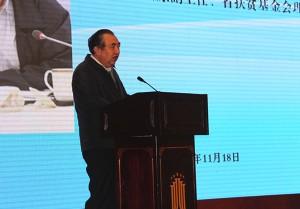 http://www.china-esi.com/Macro/UploadFiles_8275/201511/20151125165135431.jpg