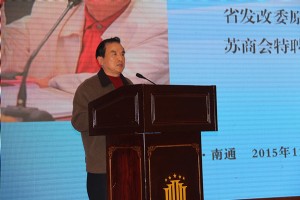 http://www.china-esi.com/Macro/UploadFiles_8275/201511/20151125165139386.jpg