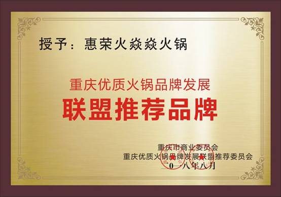 http://www.china-esi.com/Macro/UploadFiles_8275/201811/20181127110519178.jpg