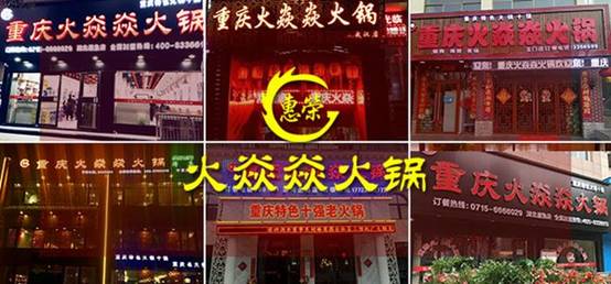 http://www.china-esi.com/Macro/UploadFiles_8275/201811/20181127110520719.jpg