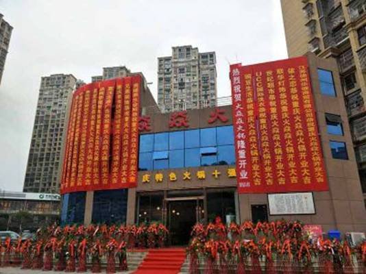 http://www.china-esi.com/Macro/UploadFiles_8275/201811/20181127110519800.JPG