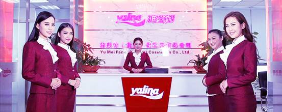 http://www.china-esi.com/Macro/UploadFiles_8275/201811/20181129121327764.png