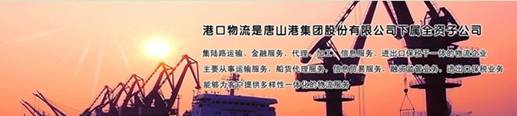 http://www.china-esi.com/Macro/UploadFiles_8275/201812/20181204110215386.jpg