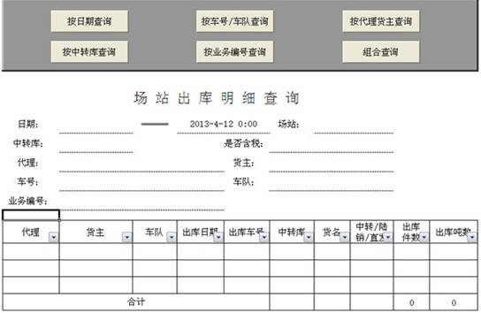 http://www.china-esi.com/Macro/UploadFiles_8275/201812/20181204110217281.jpg