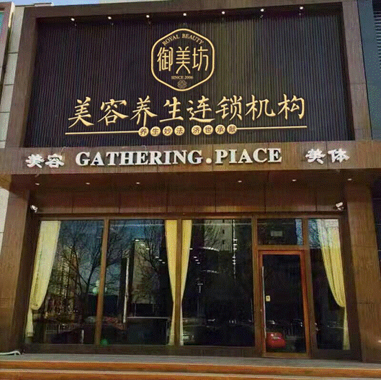 http://www.china-esi.com/Macro/UploadFiles_8275/201812/20181207111306781.png