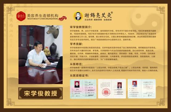 http://www.china-esi.com/Macro/UploadFiles_8275/201812/20181207111307468.jpg