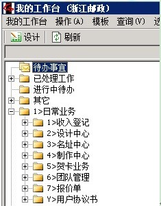 http://www.china-esi.com/Macro/UploadFiles_8275/201812/20181211094143529.jpg