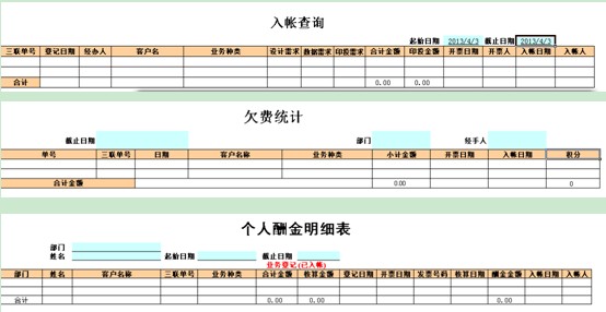 http://www.china-esi.com/Macro/UploadFiles_8275/201812/20181211094144503.jpg