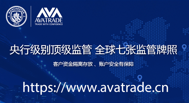 外汇市场逆交易心理_外汇日内交易 pdf_ea外汇自动化交易系统