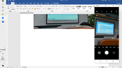 2020电竞笔记本排名_2020最具性价比笔记本电脑排行:6款超值电脑,让您不