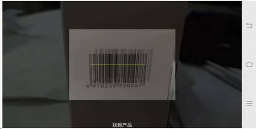 ÇÚÕÜExcel·þÎñÆ÷×öÉúÎï¿Æ¼¼ÆóÒµ¹ÜÀíϵͳERP