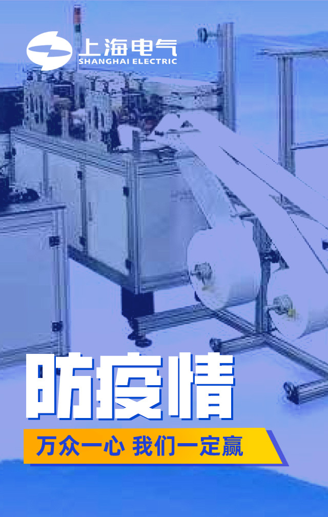 ΢ͼƬ_20200207090434.jpg