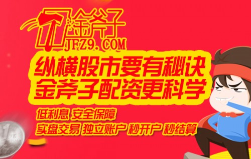 灰色项目-挂机方案ɴʿӹƱʿƱûҪѧ׬ǮСǮ_йܲҵ挂机论坛(2)