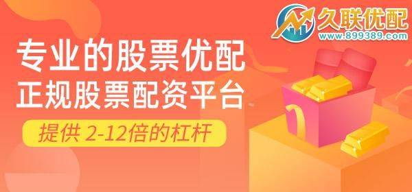 灰色项目-挂机方案֤ȯƽ̨Ʊʸܸʿɣķڹ׬Ǯ_йܲҵ挂机论坛(1)