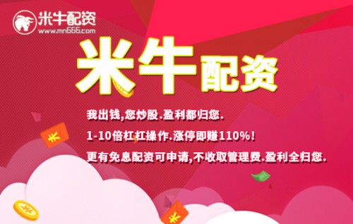 灰色项目-挂机方案ƱʿţƱƽ̨ʹ˾׬ǮЩ_йܲҵ挂机论坛(1)