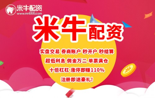 灰色项目-挂机方案ʹ˾ţƱʳʸܸ˿Ʊôȶӯ_йܲҵ挂机论坛(1)