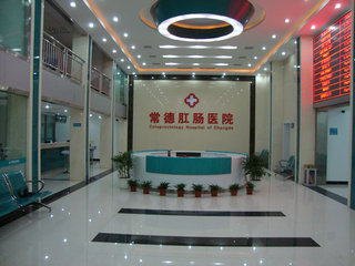 DSC00106.JPG