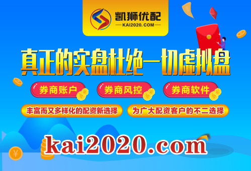 股票推荐官网_今日牛股+明日潜力股全解析_短线+长线策略每日更新一本投资人、创业者、终身学习者不可或缺的案头书 书评