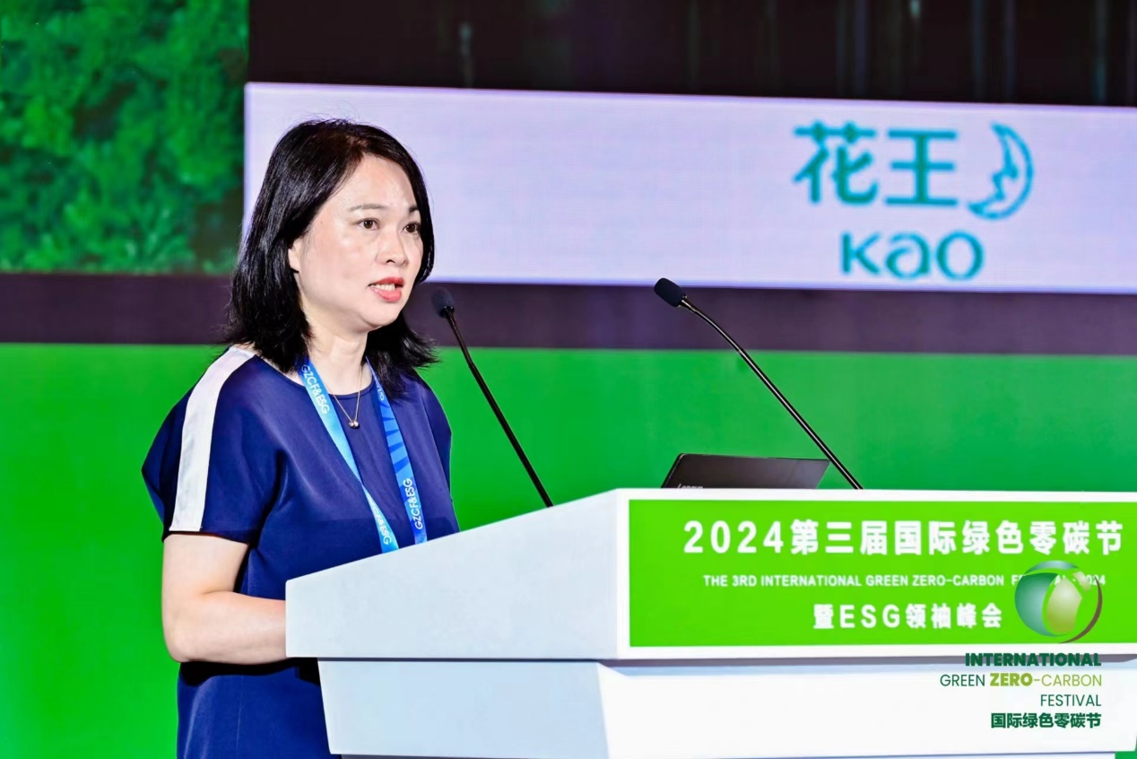 http://www.china-esi.com/News/UploadFiles_5422/202407/20240729170750847.jpg