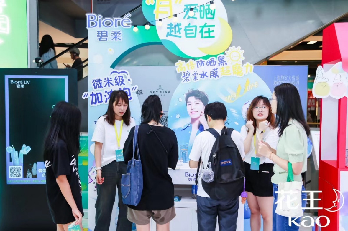 http://www.china-esi.com/News/UploadFiles_5422/202409/20240923111929222.jpg