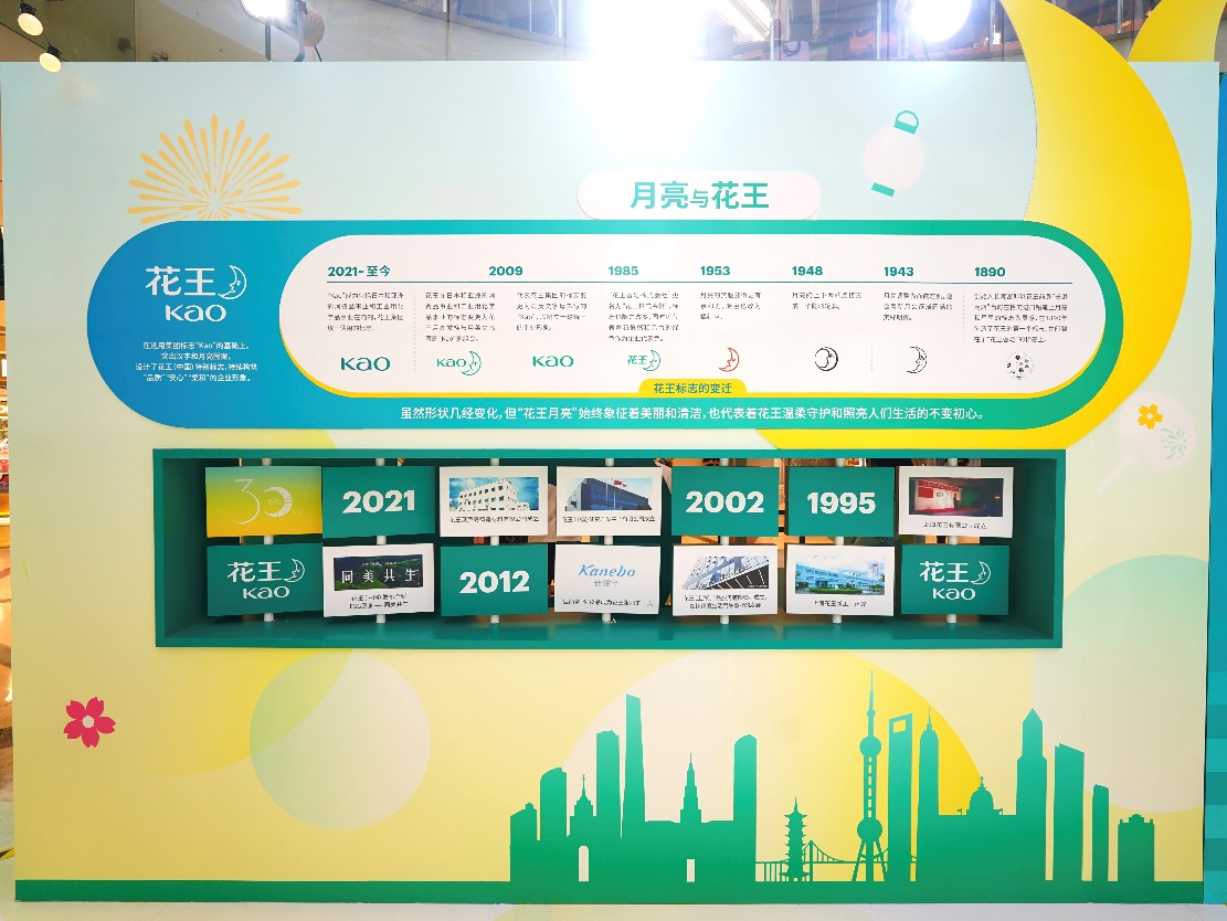 http://www.china-esi.com/News/UploadFiles_5422/202409/20240923111929420.jpg