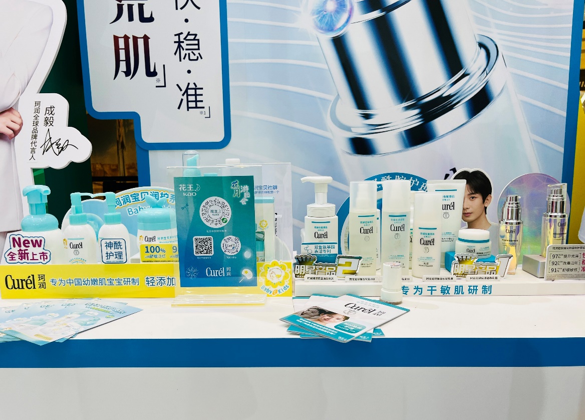 http://www.china-esi.com/News/UploadFiles_5422/202409/20240923111930460.jpg