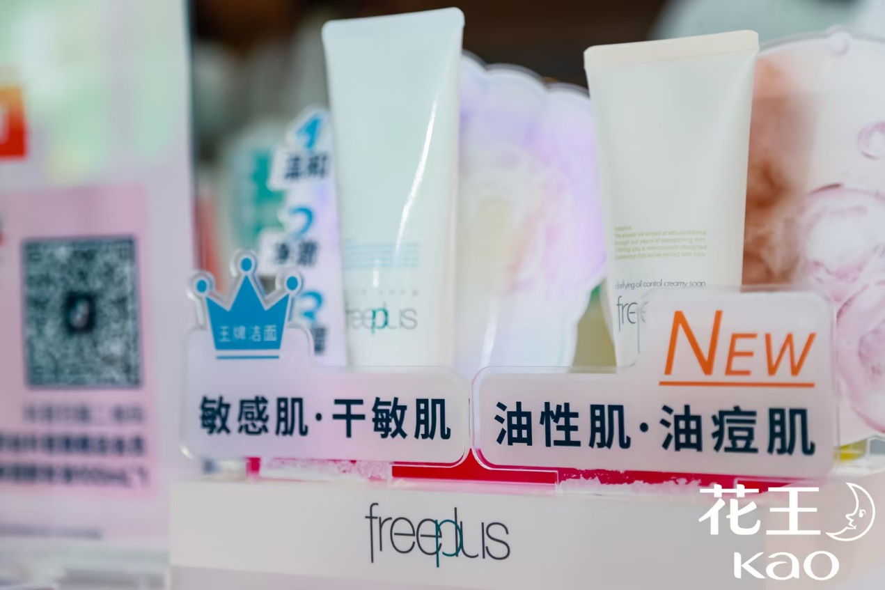 http://www.china-esi.com/News/UploadFiles_5422/202409/20240923111930624.jpg