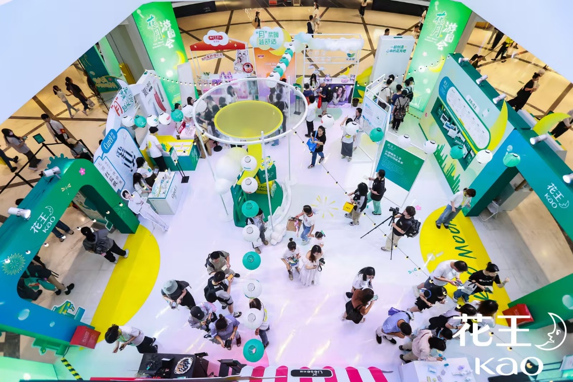 http://www.china-esi.com/News/UploadFiles_5422/202409/20240923111931914.jpg