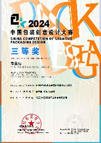 http://www.china-esi.com/News/UploadFiles_5422/202507/20250702114441759.jpg
