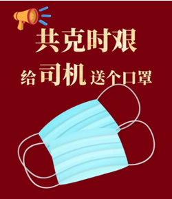QQͼ20200206130345.png